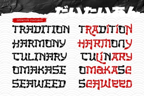 The Last Shuriken Rough Japanese Brush Font