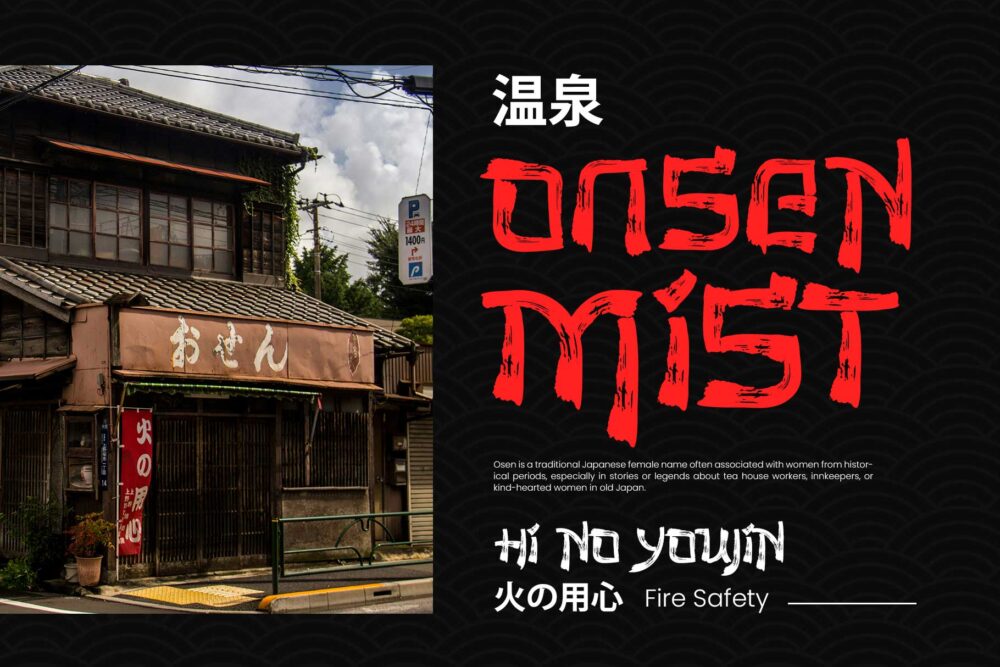 The Last Shuriken Rough Japanese Brush Font